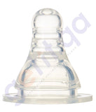 NIPPLE - PIGEON SILICONE NIPPLE S-TYPE (S) - 1 PC- B17346