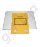 NOTE BOOK & REGISTER - EXERCISE BOOK EB-01422 - 100 SHEETS ARABIC