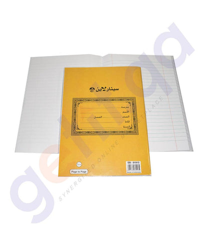 NOTE BOOK & REGISTER - SCIENCE PTP EXERCISE BOOK EB-01913 - 100 SHEETS