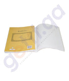 BUY EXERCISE BOOK ARABIC 80 SHEETS - EB-01483 IN QATAR | HOME DELIVERY WITH COD ON ALL ORDERS ALL OVER QATAR FROM GETIT.QA