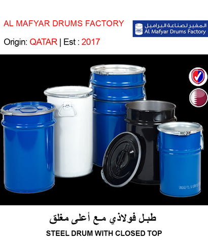 BUY STEEL DRUM MANUFACTURER WITH OPEN TOP IN QATAR | HOME DELIVERY WITH COD ON ALL ORDERS ALL OVER QATAR FROM GETIT.QA