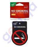 Buy Natural Fresh No Smoking Air Freshener Vanilla Price Doha Qatar
