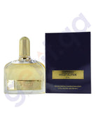 PERFUME - TOMFORD 50ML VIOLET BLONDE EDP FOR WOMEN