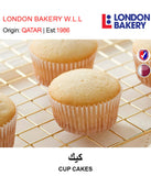BUY CUPCAKES IN QATAR | HOME DELIVERY WITH COD ON ALL ORDERS ALL OVER QATAR FROM GETIT.QA