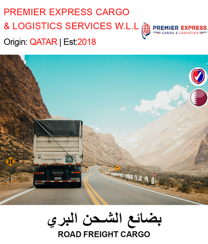 BUY ROAD FREIGHT CARGO IN QATAR | HOME DELIVERY WITH COD ON ALL ORDERS ALL OVER QATAR FROM GETIT.QA
