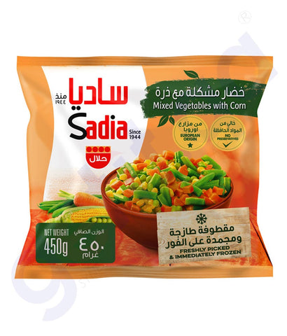 Buy Sadia Frozen Mixed Veg Corn 450gm Online Doha Qatar