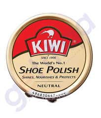 Kiwi deals light tan