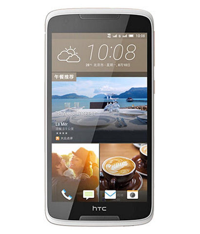 Smart Phones - HTC DESIRE 828 DUAL SIM , 3GB RAM, 32GB, 3G , PEARL WHITE