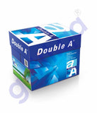 BUY DOUBLE A A4 PAPER - 80 GSM - 1 CARTON= 5 REAMS IN QATAR | HOME DELIVERY WITH COD ON ALL ORDERS ALL OVER QATAR FROM GETIT.QA