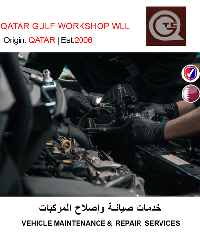 Buy VEHICLE MAINTENANCE &  REPAIR  SERVICES in Qatar with home delivery and cash back on every order. Shop now at Getit.qa