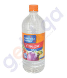 BUY AMERICAN GARDEN WHITE VINEGAR IN QATAR | HOME DELIVERY WITH COD ON ALL ORDERS ALL OVER QATAR FROM GETIT.QA