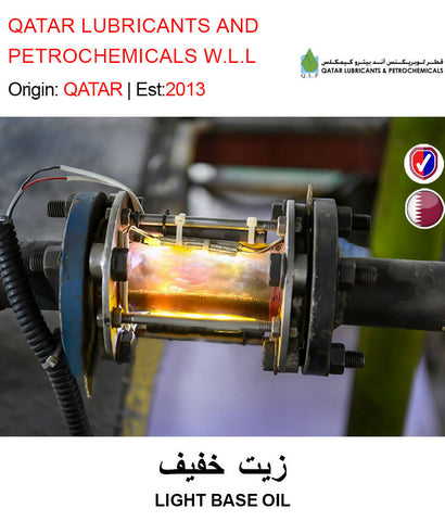 BUY LIGHT BASE OIL IN QATAR | HOME DELIVERY WITH COD ON ALL ORDERS ALL OVER QATAR FROM GETIT.QA