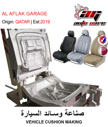 BUY VEHICLE CUSHION MAKING IN QATAR | HOME DELIVERY WITH COD ON ALL ORDERS ALL OVER QATAR FROM GETIT.QA