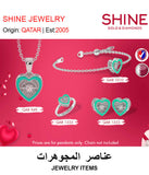 BUY JEWELRY ITEMS IN QATAR | HOME DELIVERY WITH COD ON ALL ORDERS ALL OVER QATAR FROM GETIT.QA